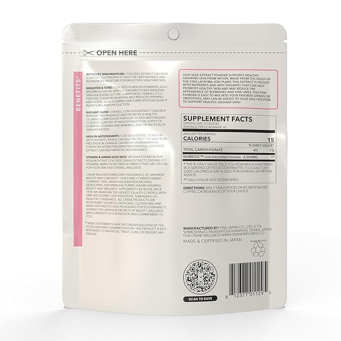 TONE & GLOW 100% Pure Non-Gmo Coix Seed Extract Powder | Job's Tears/Pearl Barley/Adlay | Vegan, Gluten Free, Concentrated, All Natural, Made in Japan