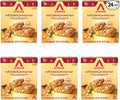 Atkins Soft Baked High Protein Bars, Vanilla Macadamia Nut Flavor, 15g Protein, 4g Net Carbs, 2g Sugar, Excellent Source of Fiber, High Protein, 6 pack (4 bars each)