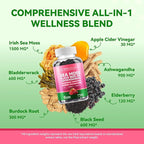 Inner Brightness Sea Moss 4000mg Gummies with Ashwagandha, Elderberry, Apple Cider Vinegar, Bladderwrack, Burdock Root – Immune Support – Mixed Berry Flavor – 60 Count