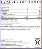 New Chapter® Organic Vitamin B12+ Gummies – 47% Less Sugar§, USDA Organic Vegan B12, Two Daily Gummies for Cellular Energy Support with Cordyceps, Non-GMO, Gluten Free, Raspberry Flavored, 60ct