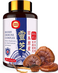 Japanese Reishi Mushroom Complex Supplement 1500mg - Reishi,Chaga,Cordyceps,Lion's Mane,Maitake,Agaricus Mushrooms Extract & 3 Herb,Organic Mushroom Capsules for Immune,Brain,Energy (Pack of 1)