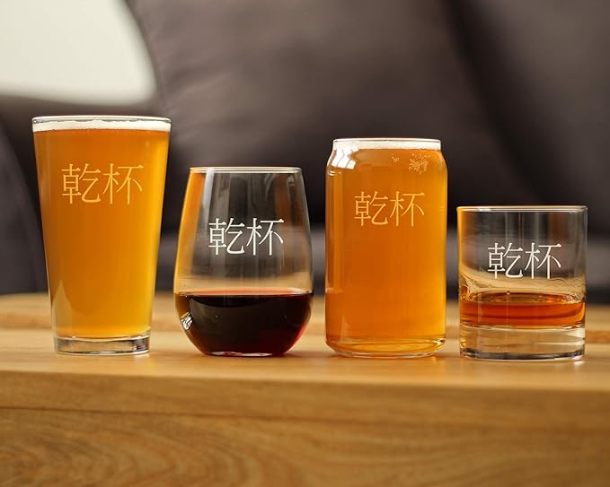 Bevvee 乾杯 - Kanpai - Japanese Cheers - Stemless Wine Glass - Japan Themed Gifts or Party Decor for Women - Large