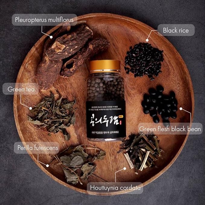ROOTONIX Korean Hair Growth Supplement for Thin Hair – Thickening Herbal Black Bean Extract Pellet Complex + Hasuo for Thicker, Fuller, Stronger, Longer Hair – Prevents Thinning, Hair Loss, Grays