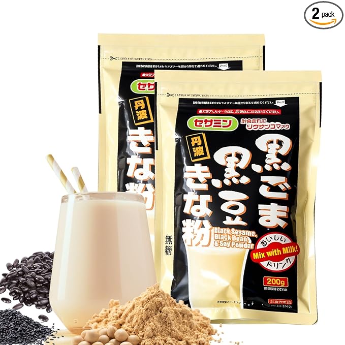 YAMAKAN Soybean Powder with Fine-Grounded & Premium Black Beans & Black Sesame Made in Japan, Natural Kinako Powder Base for Protein Drinks, Meal Supplement, Shakes, Smoothies & Cooking 7.1 Oz 2EA