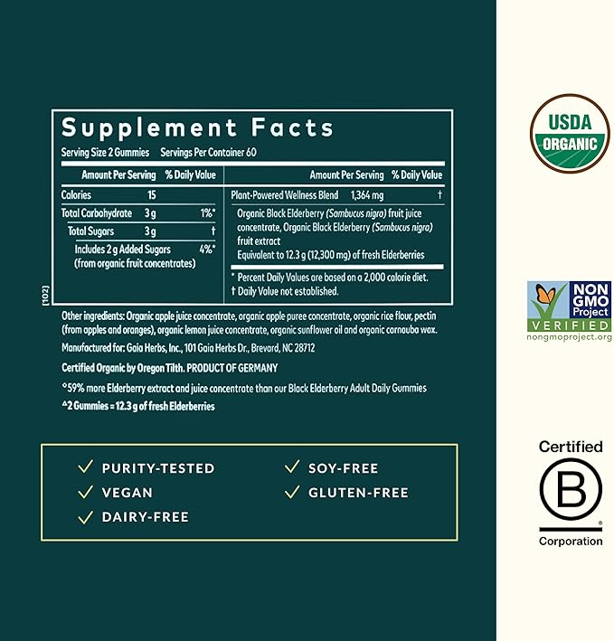 Gaia Herbs Black Elderberry (Sambucus nigra) Extra Strength Gummies - Delicious Immune Support Supplement* - Certified Organic Black Elderberries for Immune System Support* - 120 Gummies (60 Servings)