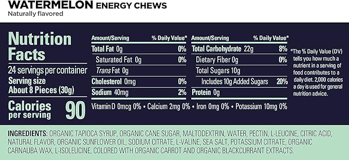 GU Energy Chews, Variety Pack Gummies with Electrolytes, Dairy-Free, On-The-Go Energy for Any Workout, 12 Bags (24 Servings Total), (Pack of 2)