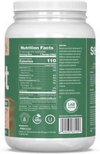 PEScience Select Vegan Protein Powder, Plant Based Protein Powder, Amazing Taste, Smooth Texture, Pea and Brown Rice Blend, Dairy Free, Lactose Free, Gluten Free - Cinnamon Delight, 27 Servings