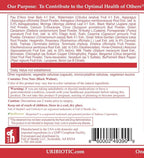 Uribiotic Formula [72 Capsules] Since 2003 – Advanced Support for Urinary Bladder, Prostate & Kidney Health | Dietary Supplement | 60 Quality Ingredients