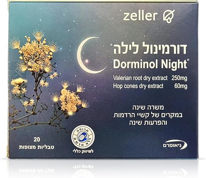 Dorminol Herbal Relaxation Supplement with Valerian & Hops – Plant-Based Tablets for Calm & Evening Unwind – 20 Tablets