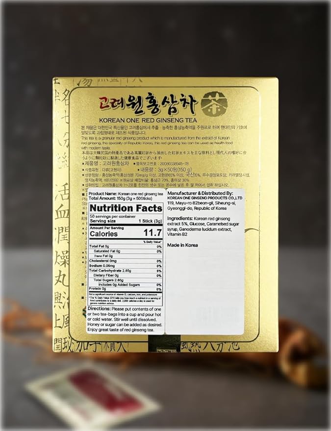 Korean Ginseng Extract Granules Tea 50T 홍삼차