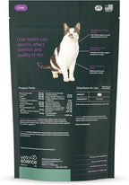 VetriScience Liver Health Chews for Cats – Daily Liver Support & Detox Supplement with Milk Thistle, Turmeric, Artichoke Leaf & Antioxidants, for Cleansing & Support, Chicken Flavor, 120 Cnt