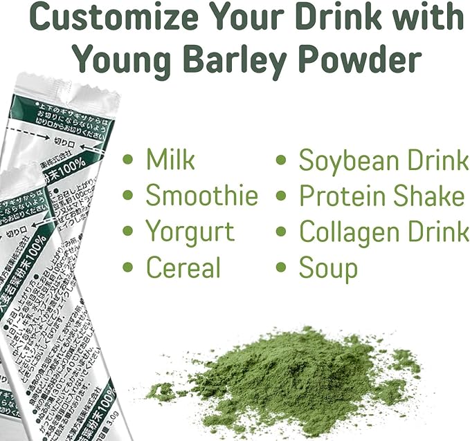 Yamamoto Kanpoh YAMAKAN Young Barley Grass Powder, Pure Green Juice Rich in Minerals, Vitamins & Plant-Based Protein for Women & Men, Barley Grass Juice Powder, from Japan, Non GMO 88 Count