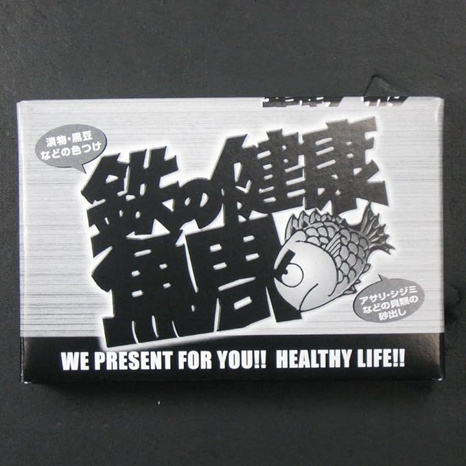 Toribe Seisakusho Iron Supplement Cooking Iron Egg Iron Health Sea Bream