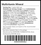 Daewoong Multivitamin Mineral, Korean Daily Multi Vitamin Supplement with 12 Vitamins and 7 Minerals, Once-Daily Tablet for Energy Support and Immune Function, 30-Day Supply