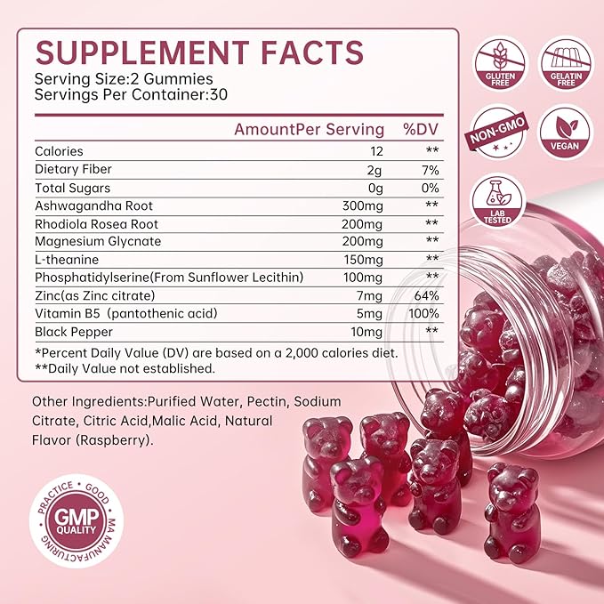 (2 Pack) Cortisol Gummies,Cortisol Reducer for Women,with rhodiola rosea,l-theanine,Phosphatidylserine,magnesium ashwagandha - Emotional support, adrenal balance, sleep, raspberry flavor, 120 Count