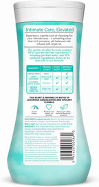 Summer's Eve Essential Botanicals All-Over Daily Feminine Wash with Argan Oil, Gentle pH-Balanced Body Wash for Women, Removes Vaginal Odor and Refreshes, 12 Fl Oz (Pack of 2)