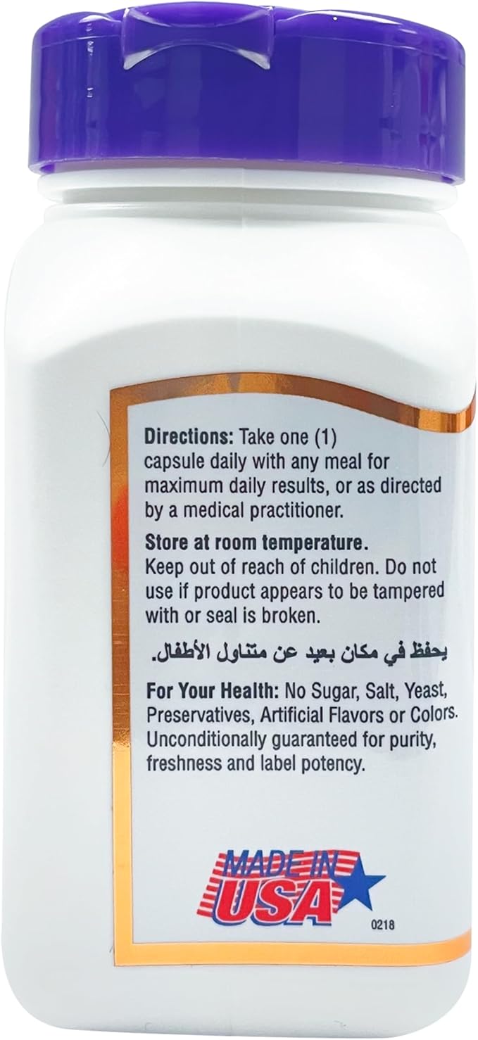 21st Century Digestive Enzymes, 60 Capsules
