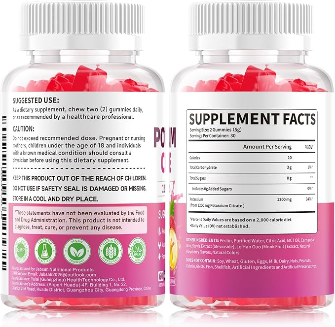 Potassium Citrate Gummies 1200mg, Sugar-Free Potassium Supplement for Adults Women & Men, Supports Leg Cramps & Muscle & Heart Health, Vegan, Gluten Free - Raspberry Flavor (60 Count)