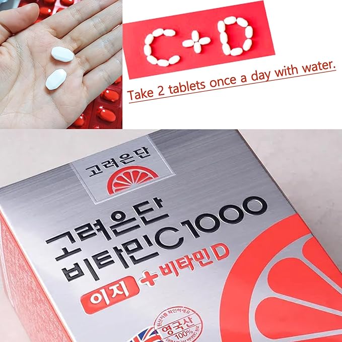Individually Packaged Vitamin C+D for Korea Vitamin, K.O.R.E.A.E.U.N.D.A.N Vitamin C 1,000mg (60 Days Supply / 120 Tablets 72g)