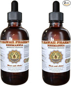 Hawaii Pharm Rehmannia Liquid Extract, Tincture, Herbal Supplement, Made in USA, 2x2 fl.oz