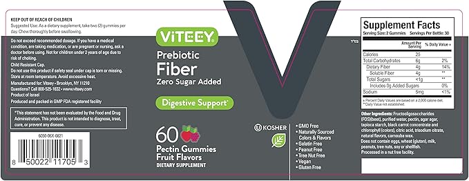 VITEEY Prebiotic Fiber Gummies for Adults, 4g - Gut Health & Digestive Soluble Fiber Supplement Gummies - Zero Sugar Added, Vegan, Gluten-Free - 120 Count