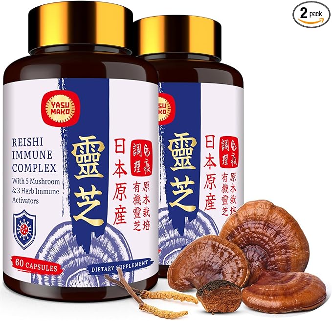 Japanese Reishi Mushroom Complex Supplement 1500mg - Reishi,Chaga,Cordyceps,Lion's Mane,Maitake,Agaricus Mushrooms Extract & 3 Herb,Organic Mushroom Capsules for Immune,Brain (Pack of 2)
