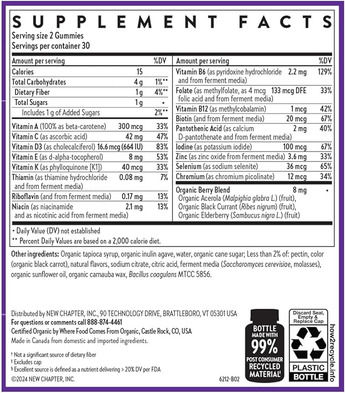 New Chapter Kids Multivitamin Gummies - 65% Less Sugar, Kids Gummy Vitamins with Vitamins C, D3 & Zinc, Non-GMO, Gluten Free, Berry-Citrus, 60ct