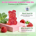 Oil of Oregano with Black Seed Oil, 2-in-1 Black Seed Oil Supplement for Women & Men Support Antioxidant Health, Sugar Free & Vegan Raspberry Herbal Gummies, 60 Count