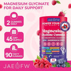Magnesium Glycinate Gummies 1000mg – x2 High Absorption Magnesium Gummies for Women, Men & Kids – Sugar Free Vegan Supplement with CoQ10