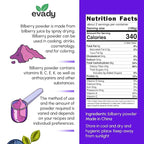 Bilberry Powder 8 oz, Natural Powder for Beverages, Cooking