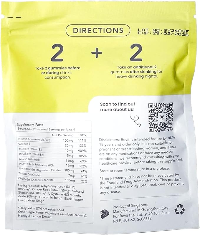 REVIT - Award Winning Post-Drinking Recovery Gummy | Liver Support & Recovery | DHM + Curcumin + Ginger + Vitamins + Anti-oxidants | All-Natural | Vegetarian | Non GMO