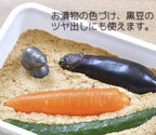OSK TBN-1 Nambu Ironware Snoopy, Iron Supplement, Just Boil in a Pot or Kettle, Cast Iron, Made in Japan