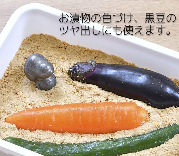 OSK TBN-1 Nambu Ironware Snoopy, Iron Supplement, Just Boil in a Pot or Kettle, Cast Iron, Made in Japan