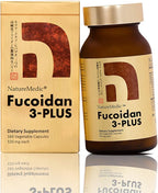 Fucoidan 3-Plus Brown Seaweed Immunity Supplement with Three Types of High Purity Fucoidan Organic Mekabu Fucus Mozuku Agaricus Capsule Type Made in Japan (11)