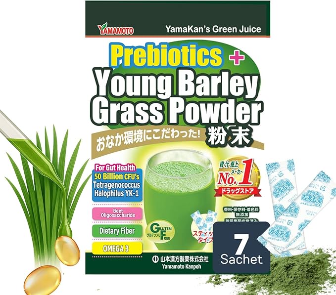 YAMAKAN Young Barley Grass Powder with Added Greens & Fiber Blend for Women & Man, Super Greens Powder with Grass Juice & Fiber for Inner Balance, Made in Japan, 7 Portable Sachets