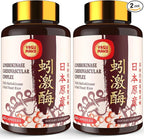 Lumbrokinase 100mg (Max Activity 1,000,000 LKU),Nattokinase 100mg-2,000 FU of Activity and Red Yeast Rice 300mg, Lumbrokinase Enzymes Supplement for Circulatory,Cognition,120 Capsules(Pack of 2)