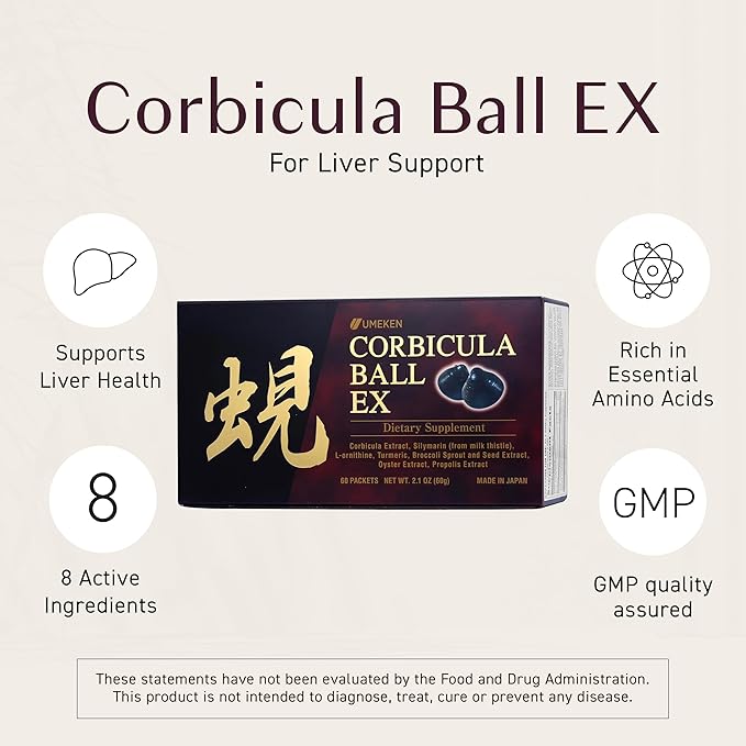 Umeken Corbicula Ball EX, for Liver Support, Rich in Essential Amino Acids, Vitamins & Minerals, Milk Thistle Supplement, Propolis and Broccoli Extract, Daily Dose, Box of 60 Packets, Pack of 1