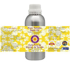 Deve Herbes Pure Tomato Seed Oil (Solanum lycopersicum) Cold Pressed 1250ml (42 oz)