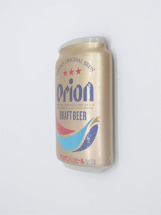 Orion Draft Beer of Okinawa Japan 3D Fridge Magnet Souvenir Gift,Home & Kitchen Decoration Magnetic Sticker Okinawa Japan Refrigerator Magnet Collection