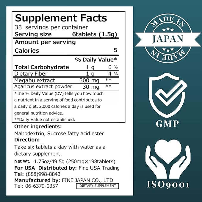 FINE JAPAN Fucoidan with Wakame Seaweed Extract & Agaricus Extract - Vegetarian kelp Supplement, 33-Day Supply (198 Capsules)
