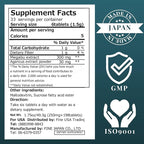 FINE JAPAN Fucoidan with Wakame Seaweed Extract & Agaricus Extract - Vegetarian kelp Supplement, 33-Day Supply (198 Capsules)