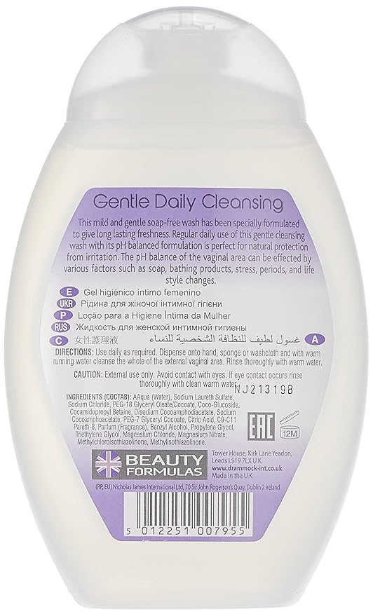 Beauty Formulas Feminine Intimate Cleansing Wash Gentle PH5.5 250ml by Beauty Formulas