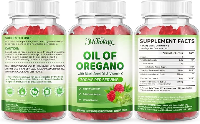 Oil of Oregano with Black Seed Oil, 2-in-1 Black Seed Oil Supplement for Women & Men Support Antioxidant Health, Sugar Free & Vegan Raspberry Herbal Gummies, 60 Count