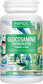Glucosamine Chondroitin MSM and Turmeric Supplement -Joint Support Supplementfor Women & Men with Boswellia & Glucosamine Sulfate 1500 mg. Used for Cartilage & Joint Health & Flexibility