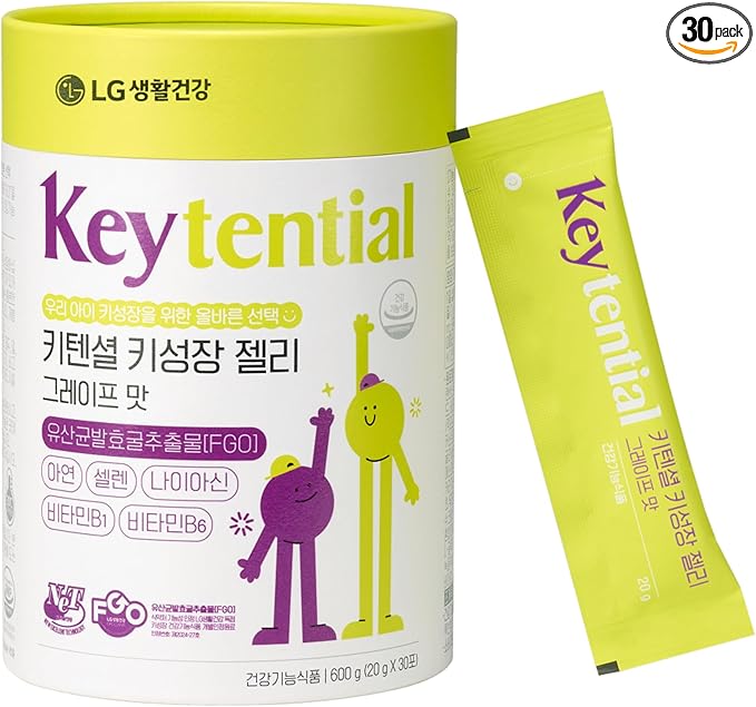 KEYTENTIAL] Height Growth Daily Nutrition Supplement for Kids & Teens | Trusted LG H&H Formula from Korea | FGO Probiotic + Zinc (Gummy_Grape Jelly)
