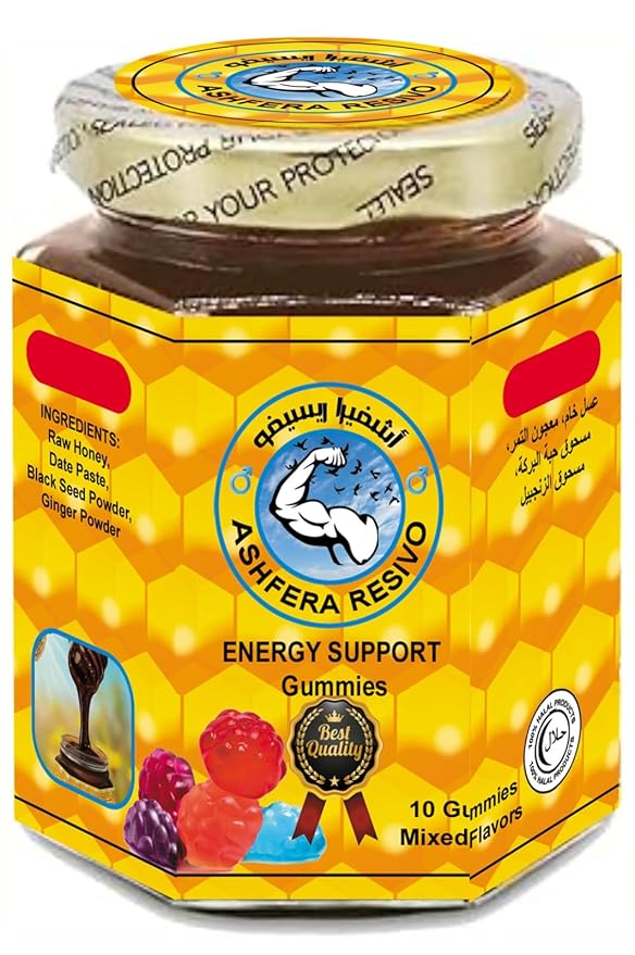 Resivo Ashfera Honey Date Gummies – Men’s Blend – Black Seed & Ginger – Natural Sweet Snack – 10 Count – Product of Evaxo