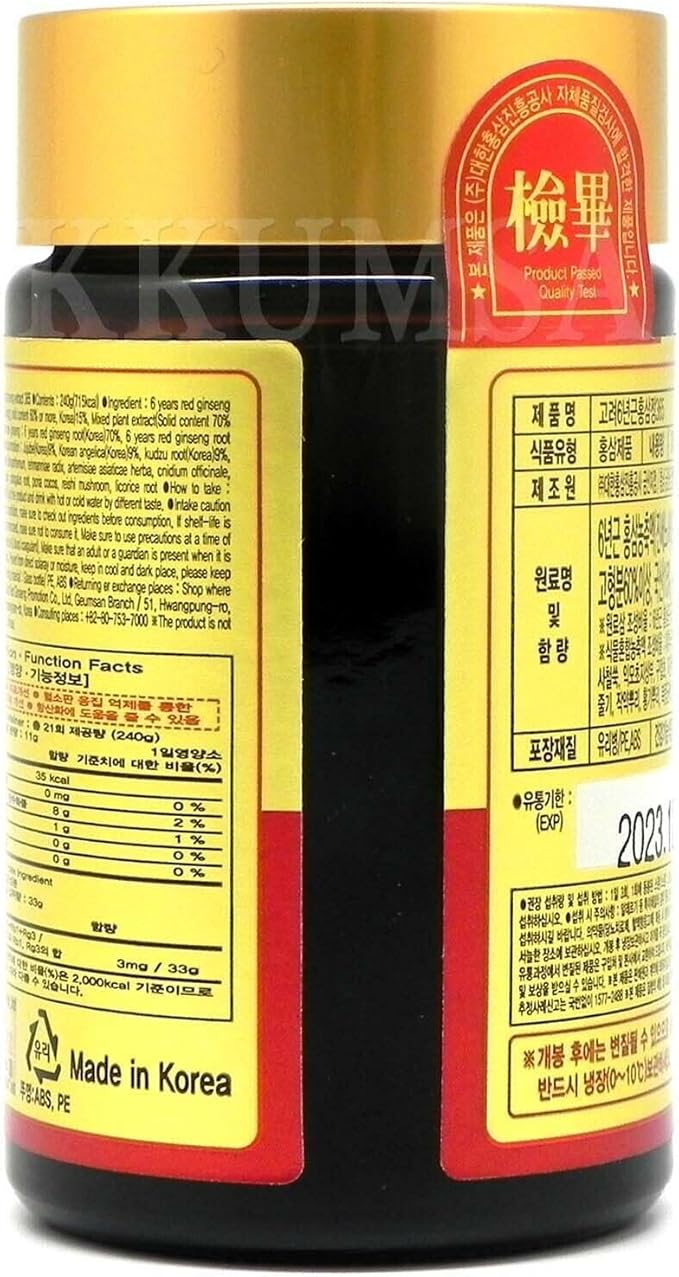 1 Pack - 365 Korean Red Ginseng 6 Years Old Extract - Cao 365 Hong Sam 6 Tuoi - 240g per Bottle - Made in Korea