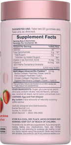 NeoCell Hair Skin and Nails Gummies | 80 Count | with Multi Collagen Advanced Bio-Peptides | Plus Vitamin C and Biotin | for Women and Men