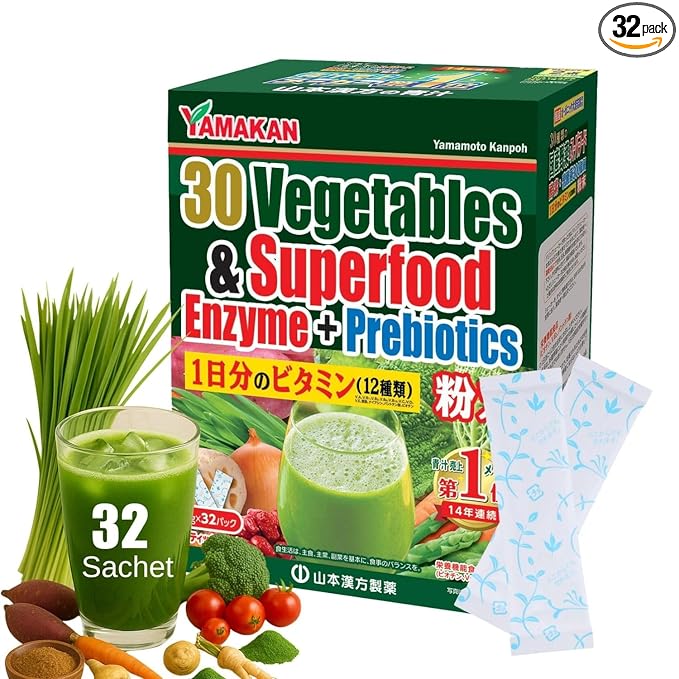 Yamamoto Kanpoh YAMAKAN Natural Digestive Enzymes with Prebiotic Powder, 12 Mixed Vitamins & Super Greens Powder Blend, Barley Grass Juice Superfood for Gut Health from Japan, 32 Packets
