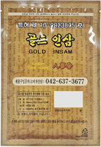 DEAD SKIN Korean Traditional Herbal Patch with Ginseng, Power Strips – 25 Counts x 4 Packs